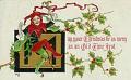 May Your Christmas be Merry and Bright